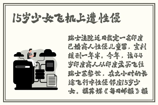 色戒2小时38分无删减版