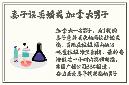 欧洲无人区码一码二码三码区别