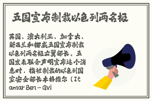 最近的2019中文字幕国语5