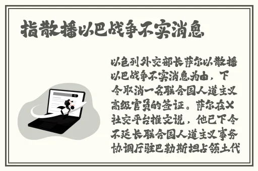 一边面膜一边燥的视频